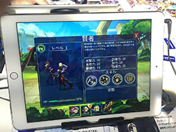 画像ギャラリー No.012のサムネイル画像 / ［TGS 2015］スキルやジョブを使い分けながらの戦略的なバトルがアツい。新作RPG「ZODIAC Orcanon Odyssey」のインプレッションを掲載