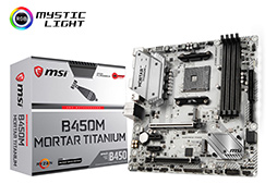 画像ギャラリー No.014のサムネイル画像 / ASRockとGIGABYTE，MSIが「B450」チップセット搭載のゲーマー向けマザーボードを国内発表