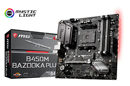 画像ギャラリー No.015のサムネイル画像 / ASRockとGIGABYTE，MSIが「B450」チップセット搭載のゲーマー向けマザーボードを国内発表