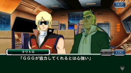 画像ギャラリー No.003のサムネイル画像 / 「スーパーロボット大戦 X-Ω」の第2章が解禁。公式Twitterも始動