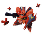 画像ギャラリー No.001のサムネイル画像 / 「スパロボ X-Ω」,サザビーを入手できるイベント「アクシズの攻防」が開始