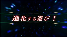 画像ギャラリー No.003のサムネイル画像 / 「スーパーロボット大戦 X-Ω」，2016年夏に実施予定の大型アップデートのPVを公開