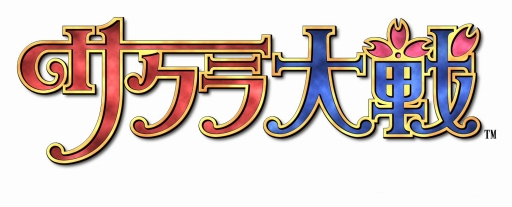画像ギャラリー No.001のサムネイル画像 / 「スパロボX-Ω」,次のイベントで「サクラ大戦」から「巴里花組」が参戦決定