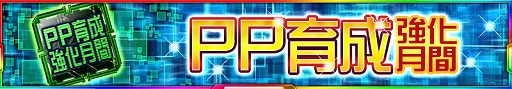 画像ギャラリー No.024のサムネイル画像 / 「スーパーロボット大戦X-Ω」,“新幹線変形ロボ シンカリオン”などが登場