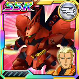 画像ギャラリー No.007のサムネイル画像 / 「スーパーロボット大戦 X-Ω」,クシャトリヤ★が登場する強敵イベント「彼方よりの帰還」が開催