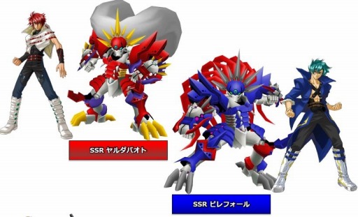 画像ギャラリー No.005のサムネイル画像 / 「スパクロ」，強敵イベント「紅の修羅神」が開催。サンドロック改(EW版)が登場