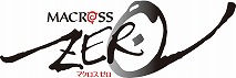 画像ギャラリー No.002のサムネイル画像 / 「スパクロ」に「クロスアンジュ 天使と竜の輪舞」から”ヴィルキス★”や”アンジュ☆”が登場