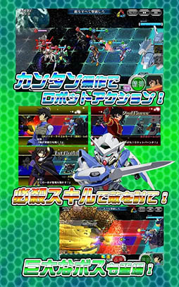 スーパーロボット大戦 X-Ω