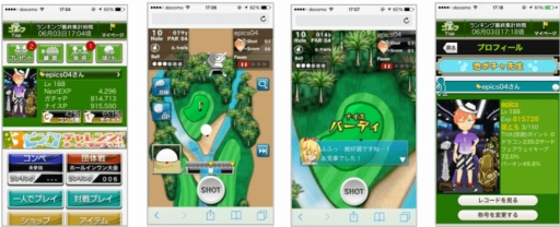 画像ギャラリー No.002のサムネイル画像 / 「ナイスちょっと!ゴルフ」,SNS「WAKU+」でのサービスがスタート