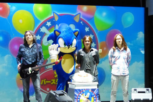 画像ギャラリー No.028のサムネイル画像 / ソニック誕生24周年を祝う「ソニック バースデーパーティー 2015」が開催。最新作「ファイアー&アイス」発表やライブで盛り上がったイベントをレポート
