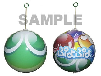 画像ギャラリー No.001のサムネイル画像 / 「ソニックトゥーン ファイアー&アイス」ハウステンボスで8月13日に体験会を実施