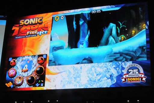 画像ギャラリー No.005のサムネイル画像 / ［TGS 2016］「ソニックトゥーン ファイアー＆アイス」のステージイベントが開催。「Sonic Mania」の2017年春発売も明らかに
