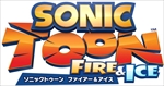 画像ギャラリー No.001のサムネイル画像 / 「日本一ソフトウェア」×「セガゲームス」,新作ゲームソフト体験会をゲオ名古屋守山店にて開催