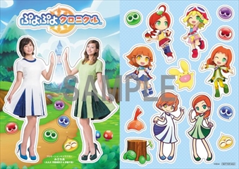 画像ギャラリー No.006のサムネイル画像 / 「日本一ソフトウェア」×「セガゲームス」,新作ゲームソフト体験会をゲオ名古屋守山店にて開催