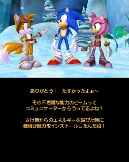 画像ギャラリー No.004のサムネイル画像 / 「ソニックトゥーン ファイアー&アイス」プレイレポート。炎と氷の力を駆使して,ギミック満載の島を突っ走れ!