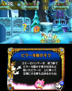 画像ギャラリー No.008のサムネイル画像 / 「ソニックトゥーン ファイアー&アイス」プレイレポート。炎と氷の力を駆使して,ギミック満載の島を突っ走れ!