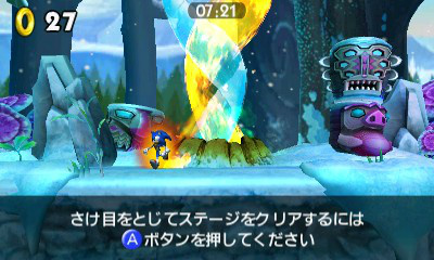 画像ギャラリー No.013のサムネイル画像 / 「ソニックトゥーン ファイアー&アイス」プレイレポート。炎と氷の力を駆使して,ギミック満載の島を突っ走れ!