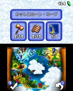 画像ギャラリー No.032のサムネイル画像 / 「ソニックトゥーン ファイアー&アイス」プレイレポート。炎と氷の力を駆使して,ギミック満載の島を突っ走れ!