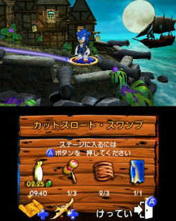 画像ギャラリー No.033のサムネイル画像 / 「ソニックトゥーン ファイアー&アイス」プレイレポート。炎と氷の力を駆使して,ギミック満載の島を突っ走れ!
