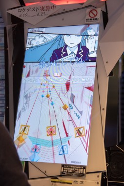 画像ギャラリー No.007のサムネイル画像 / BEMANIシリーズ最新作「MÚSECA」ロケテストレポート。5つの“スピナー”とフットペダルで操作する,グラフィカルな新感覚リズムゲーム