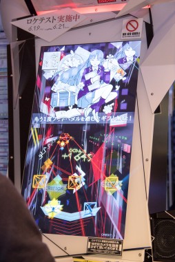 画像ギャラリー No.008のサムネイル画像 / BEMANIシリーズ最新作「MÚSECA」ロケテストレポート。5つの“スピナー”とフットペダルで操作する,グラフィカルな新感覚リズムゲーム