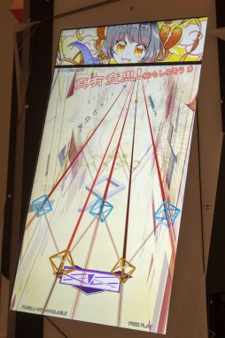 画像ギャラリー No.016のサムネイル画像 / “一味違う”UGCを目指すBEMANI最新作「MÚSECA」。その狙いと誕生の経緯をKONAMIに聞いてきた