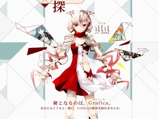 画像ギャラリー No.020のサムネイル画像 / “一味違う”UGCを目指すBEMANI最新作「MÚSECA」。その狙いと誕生の経緯をKONAMIに聞いてきた