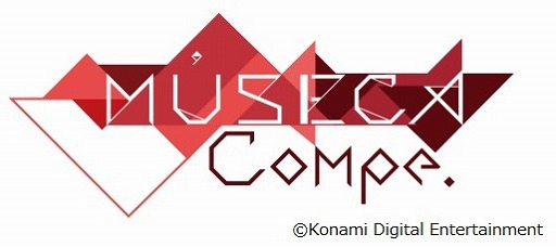 画像ギャラリー No.004のサムネイル画像 / 「MUSECA」,収録楽曲&イラストを決めるコンペティションの募集が開始