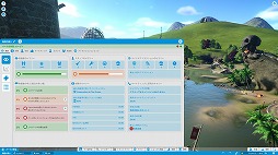 画像ギャラリー No.004のサムネイル画像 / 遊園地ちほーにようこそ! 「Planet Coaster」のオススメジェットコースターをムービー付きで紹介
