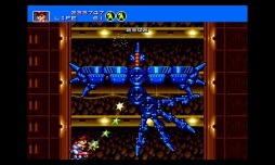 画像ギャラリー No.004のサムネイル画像 / 「3D ガンスターヒーローズ」3D立体視に対応したゲームプレイ映像を公開。巨大戦艦上での戦いなどお馴染みのシーンを収録