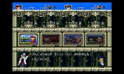 画像ギャラリー No.006のサムネイル画像 / 「3D ガンスターヒーローズ」3D立体視に対応したゲームプレイ映像を公開。巨大戦艦上での戦いなどお馴染みのシーンを収録