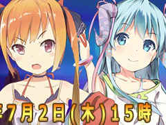 「万葉おにっ娘ファンタジー」OBTは7月2日から実施。正式サービスは7月6日にスタート，プレイデータは引き継ぎを予定