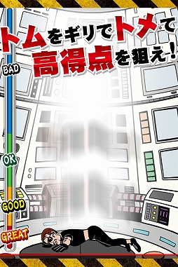 画像ギャラリー No.001のサムネイル画像 / ACT「わりとインポッシブル」，事前登録受付を予約トップ10で開始