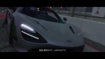 画像ギャラリー No.013のサムネイル画像 / 「Project CARS 2」のPS4版が9月21日，PC版9月22日に発売決定。公式サイトも本日オープン