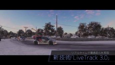 画像ギャラリー No.011のサムネイル画像 / 「PROJECT CARS 2」，収録車種やコース，ゲームモードを収録した第1弾PVが公開。gamescom 2017でお披露目されたOP動画も