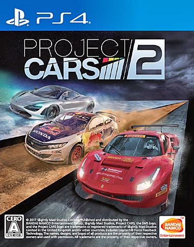 画像ギャラリー No.001のサムネイル画像 / 「PROJECT CARS 2」，PlayStation 4版とPC版がついに発売。本物のプロドライバー体験がプレイヤーを待っている