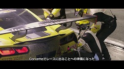 画像ギャラリー No.005のサムネイル画像 / 「PROJECT CARS 2」,2017 FIA 世界耐久選手権 第7戦 富士6時間耐久レースで試遊出展
