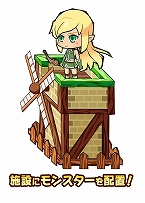 画像ギャラリー No.011のサムネイル画像 / フリュー,箱庭育成RPG「ファンタジーラボ」をスマホ向けに今夏配信