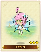 画像ギャラリー No.007のサムネイル画像 / ほのぼの系タワーディフェンスRPG「ファンタジーラボ」,限定デザインのレアモンスターを入手できる事前登録とTwitterキャンペーンが本日スタート