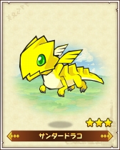 画像ギャラリー No.012のサムネイル画像 / ほのぼの系タワーディフェンスRPG「ファンタジーラボ」,限定デザインのレアモンスターを入手できる事前登録とTwitterキャンペーンが本日スタート