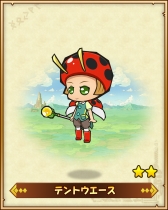 画像ギャラリー No.021のサムネイル画像 / ほのぼの系タワーディフェンスRPG「ファンタジーラボ」,限定デザインのレアモンスターを入手できる事前登録とTwitterキャンペーンが本日スタート