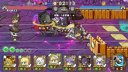 画像ギャラリー No.004のサムネイル画像 / 「ファンタジーラボ」，新イベントで最高レアリティ★6の進化ボスが初登場