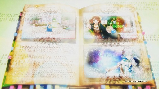 画像ギャラリー No.001のサムネイル画像 / 「ソフィーのアトリエ 〜不思議な本の錬金術士〜」実際のプレイシーンも見られるティザームービーのフルバージョンが公開