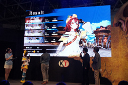 画像ギャラリー No.012のサムネイル画像 / ［TGS 2015］「ソフィーのアトリエ」と「よるのないくに」の最新情報が続々。ガストのスペシャルステージ