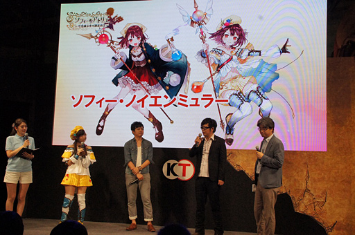 画像ギャラリー No.015のサムネイル画像 / ［TGS 2015］「ソフィーのアトリエ」と「よるのないくに」の最新情報が続々。ガストのスペシャルステージ