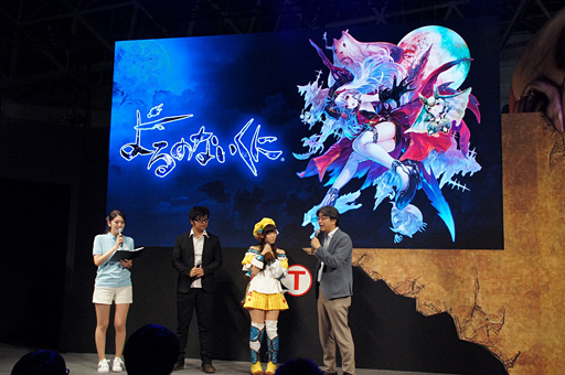 画像ギャラリー No.020のサムネイル画像 / ［TGS 2015］「ソフィーのアトリエ」と「よるのないくに」の最新情報が続々。ガストのスペシャルステージ