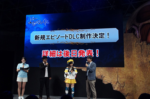 画像ギャラリー No.025のサムネイル画像 / ［TGS 2015］「ソフィーのアトリエ」と「よるのないくに」の最新情報が続々。ガストのスペシャルステージ