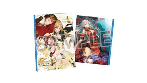 画像ギャラリー No.008のサムネイル画像 / ガストショップが東京ゲームショウ2015で販売した商品の取り扱いを開始