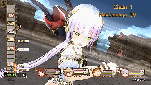 画像ギャラリー No.003のサムネイル画像 / 「ソフィーのアトリエ 〜不思議な本の錬金術士〜」の連続キャラクターイメージ動画「プラフタ編」を公開