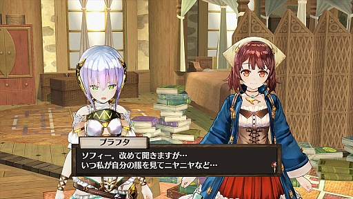 画像ギャラリー No.005のサムネイル画像 / 「ソフィーのアトリエ 〜不思議な本の錬金術士〜」の連続キャラクターイメージ動画「プラフタ編」を公開
